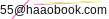 mail